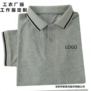 深圳夏天工作服定制短袖全棉翻领t恤衫工厂车间员工厂服订做龙岗工衣厂家