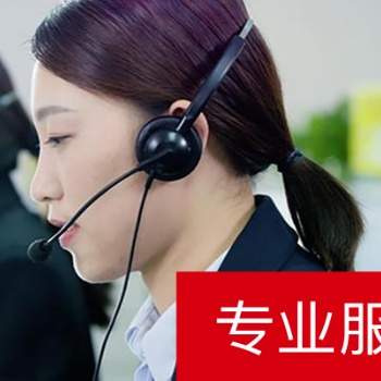 自驾游带着孩子算超载，找运车管家托运汽车