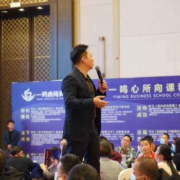 一鸣心所向：产品推广策划方案