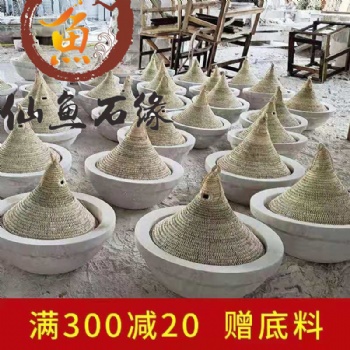 云南蒸汽石锅鱼石锅草帽配件汽锅鱼设备软管阀门底料