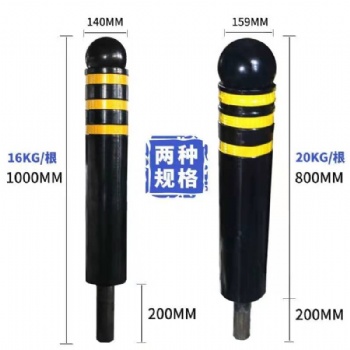 定制橡胶路桩不锈钢路桩升降柱挡车器阻车桩