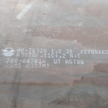 14Cr1MoR是什么材质