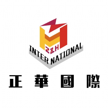 新加坡公司注册咨询正华国际企业管理（深圳）有限公司