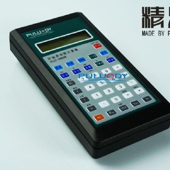 PLD-1885B石油多功能计算器