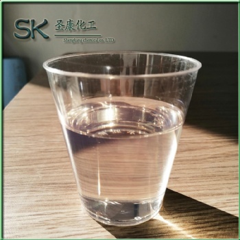 衡水圣康阻燃剂氯化石蜡厂家直发