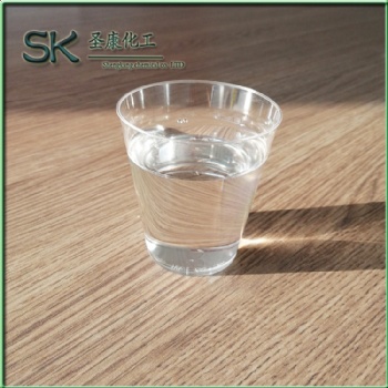 上海圣康化工供应环烷油4010 弹性体填充油