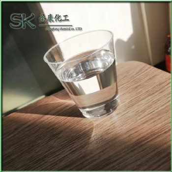 橡胶石蜡油衡水圣康化工