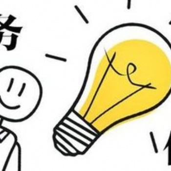 ?郑州全市 税务筹划 代理记账 工商年检 **合理、 **靠谱，价格合理 、服务**