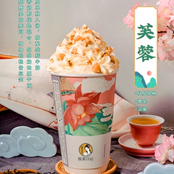 **新中式茶饮市场，国潮品牌悦茶日记携手湖南卫视亮相全国