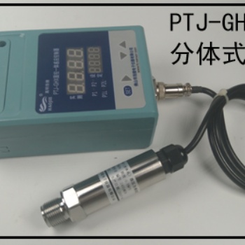佛山触摸变频节能程序控制柜