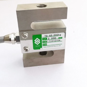TQ-A8 S型拉压称重传感器厂家直供价格尺寸