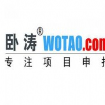 2021年关于南京市江宁区高新技术企业项目申报认定材料汇总及好处整理