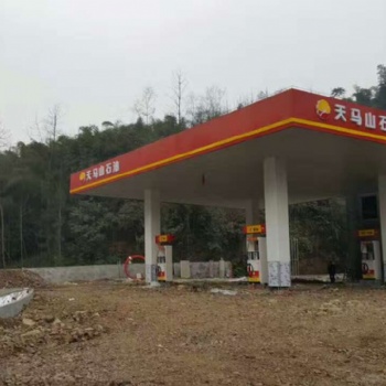 陕西加油站网架结构安装