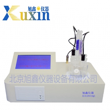 ST-1513 全自动微量水分测定仪