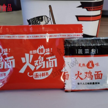 火鸡面酱包辣酱包厂家批发