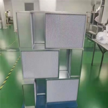 高效空气过滤器 密褶高效过滤器 耐高温高效过滤器 液槽高效过滤器 制药厂高效过滤器