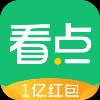 中青看点广告业务合作