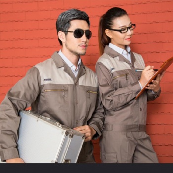 青岛工作服定做黄岛工作服定做平度工作服定做胶南工作服定做胶州工作服定做