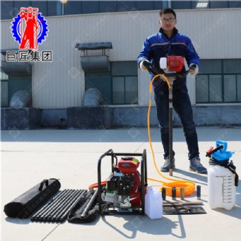 便携式勘探背包钻机bxz-1型操作简便三菱动力3.8HP