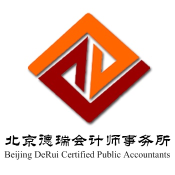 提供事业单位出具验资报告 内资企业增资减资验资