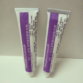 环保透明硅胶粘PMMA胶水，防水硅胶粘亚克力胶水