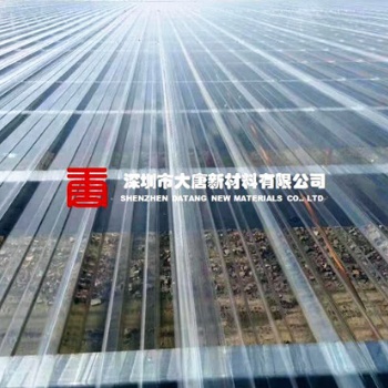 深圳屋面透明瓦 采光透明瓦 龙岗防腐透明瓦