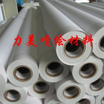 防水纯棉油画布,高光纯棉油画布,溶剂纯棉油画布,棉质油画布