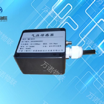 WN-20**气压力传感器