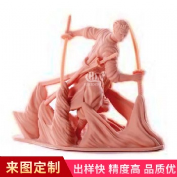 德国红蜡3D打印玩具公仔手板模型制作潮流盲盒高精度打印