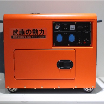 45kw六缸水冷汽油发电机 潍柴发电机