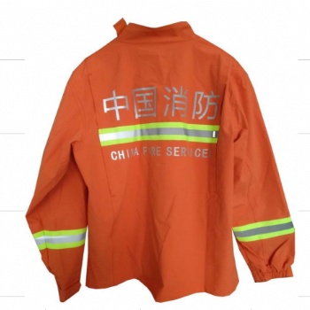 抢险救援服生产厂家直供