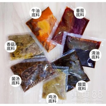 桶装酸辣粉贴牌代工OEM定制研发