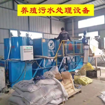 四川达州养猪场污水处理设备 坤鑫环保KXZ