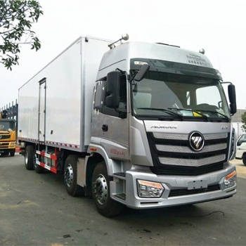 急售福田9.5米冷藏车