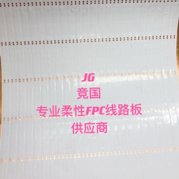 亚马逊爆款 LED吸顶灯 高亮度 5050RGB灯条