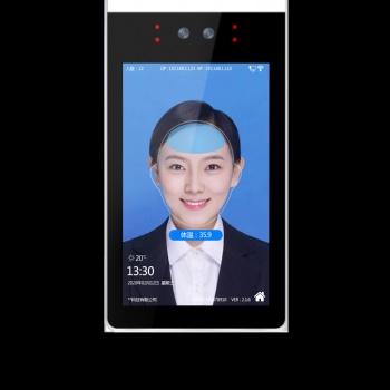 8寸人脸识别测温一体机