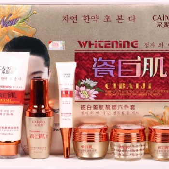 采妮雅瓷白肌化妆品美白祛斑安全不反弹