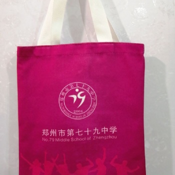 时尚帆布包订做 环保广告宣传帆布包 定制帆布包