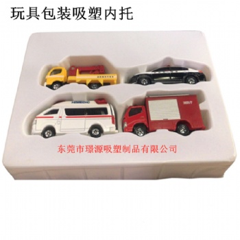 儿童玩具包装盒 吸塑内托 透明塑料吸塑包装