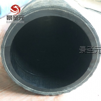 耐腐蚀喷涂料胶管 高耐磨喷砂胶管 钢编喷砂管