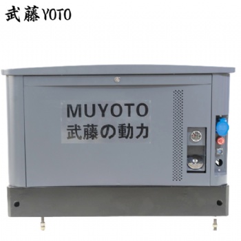 60kw潍柴静音发电机组