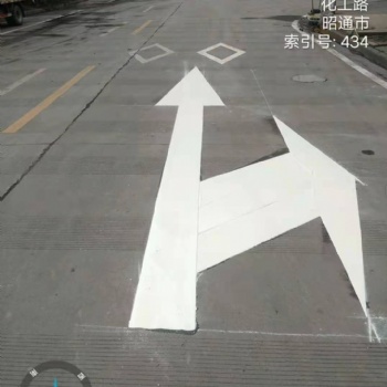 河南马路划线，热熔标线，道路指示牌，沥青摊铺，车库车位划线施工,环氧地坪自流平，金刚砂地坪