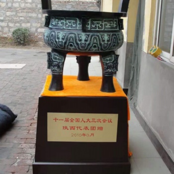 西安校庆大鼎，母校留念青铜鼎摆件，周年庆鼎盛铜鼎定制做字