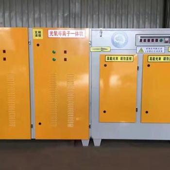 泊头市顺洋环保设备生产厂家催化燃烧设计销售安装