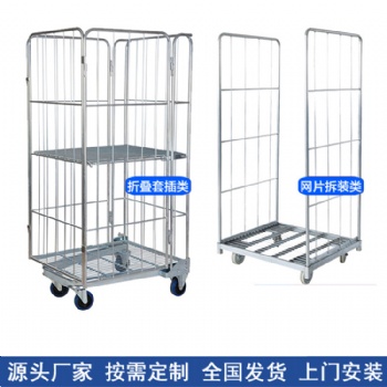 山东厂家销售 华德耐特登高车 物流车可定制