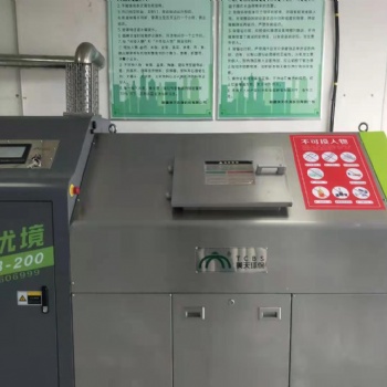 美天环保：新疆落地聚优境厨余垃圾处理设备 将餐厨垃圾变废为宝