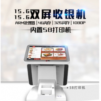 深圳市显屏科技有限公司