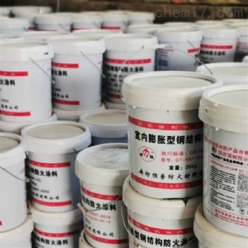 通化 室外非膨胀型 钢结构防火涂料施工方法