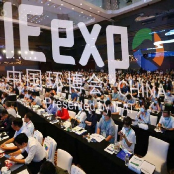 2021十二届中国环博会 亚洲旗舰环保展