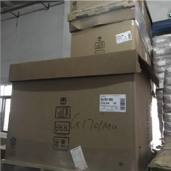 具有高弹性SEBS美国科腾G1657M生产高档弹性体